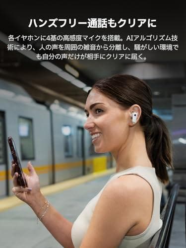 【VGP2025金賞】EDIFIER NeoBuds Pro 3 BluetoM