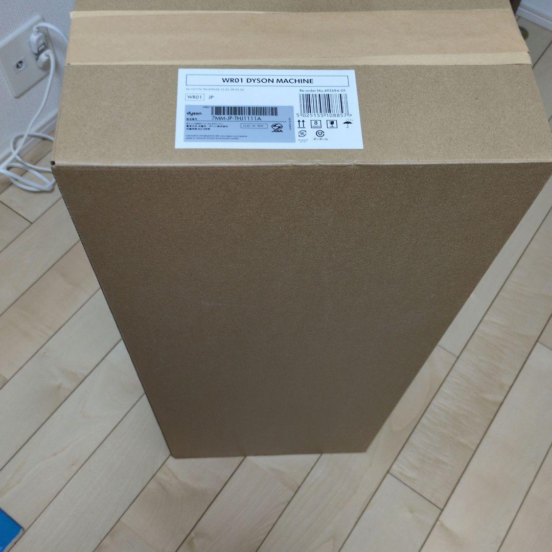 【新品未使用・未開封】Dyson WashG1 水拭き掃除機 最新モデル 正規品