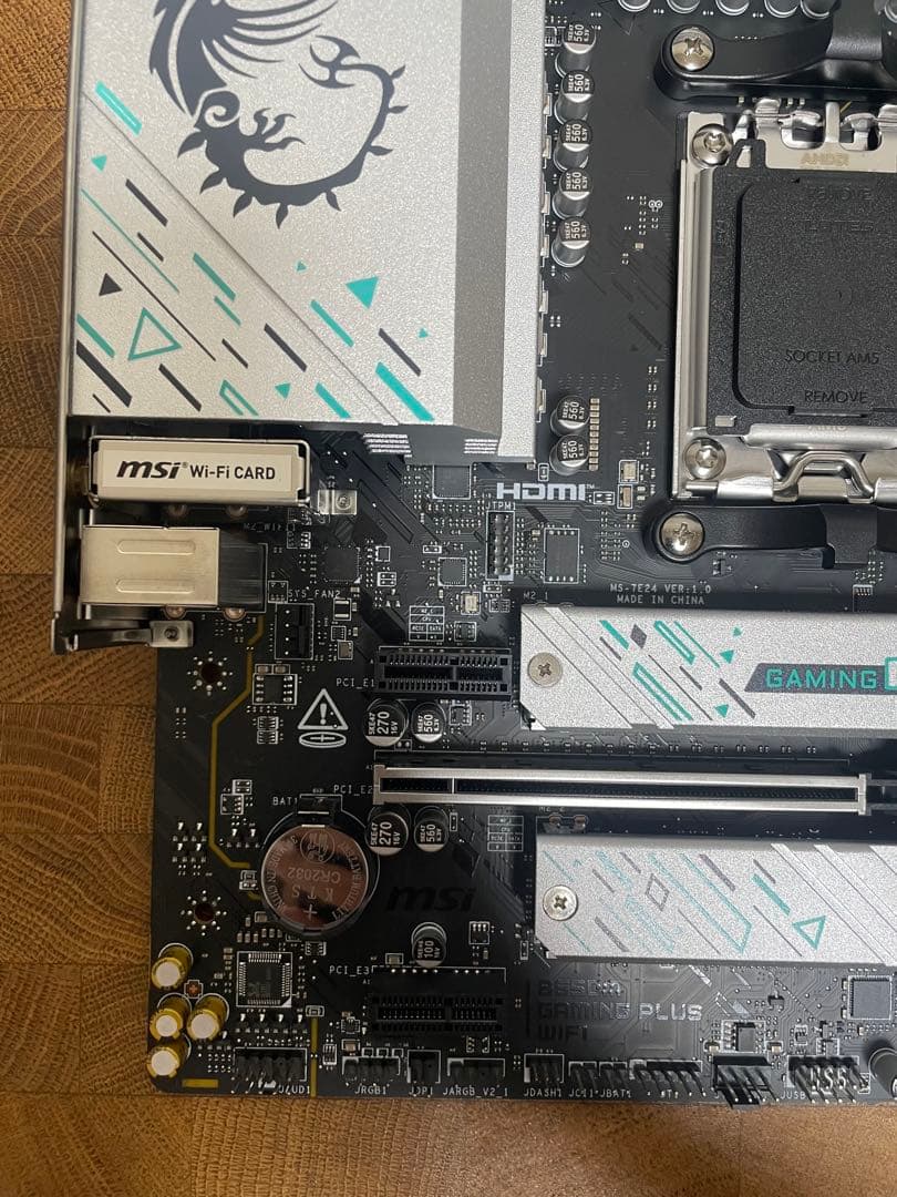 MSI B650M GAMING PLUS WIFI 動作確認済み