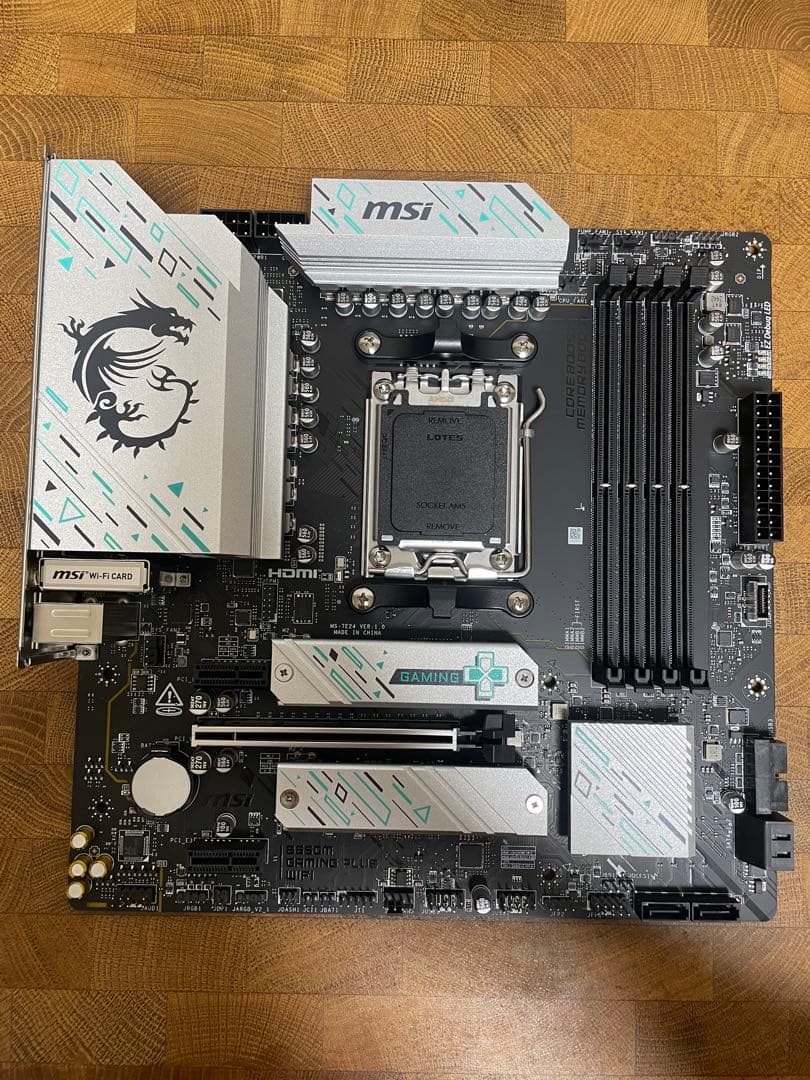 MSI B650M GAMING PLUS WIFI 動作確認済み