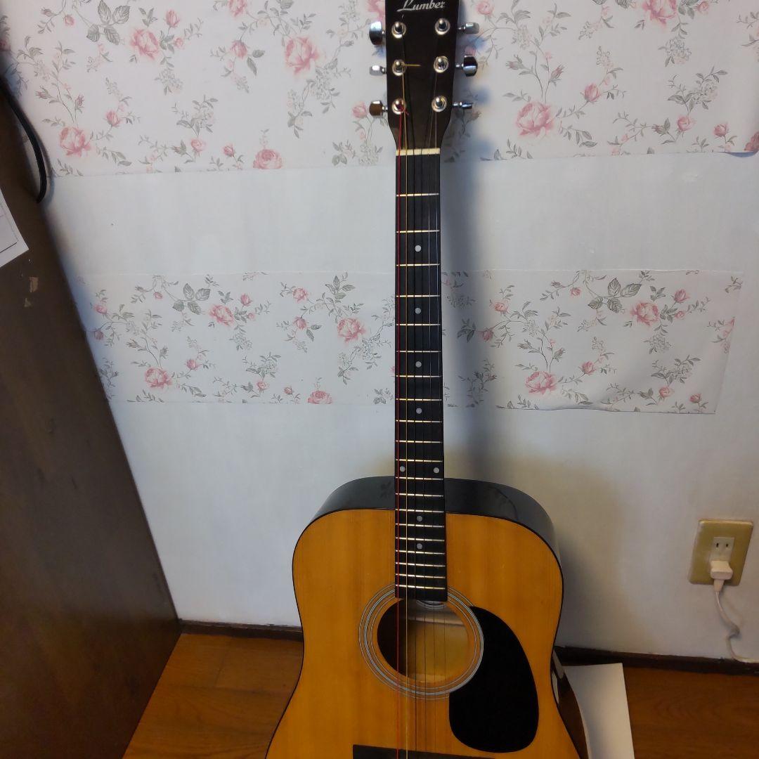 格安品です！Lumber アコースティックギター 各種付属品付きです。