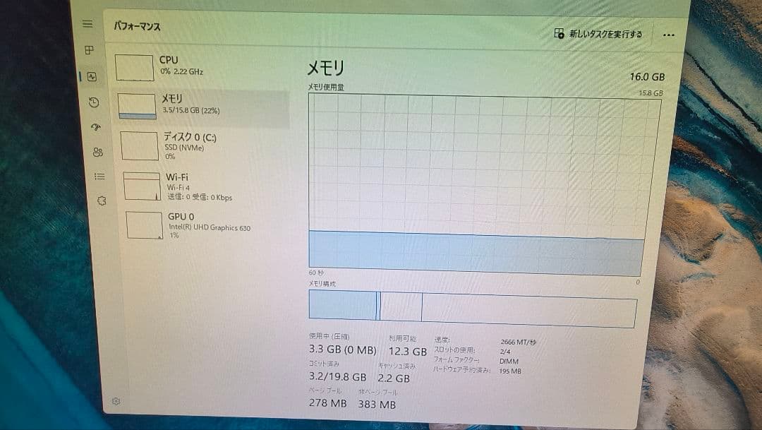 DDR4 8GBx2枚 16GB pc4-2666 動作確認済み ③