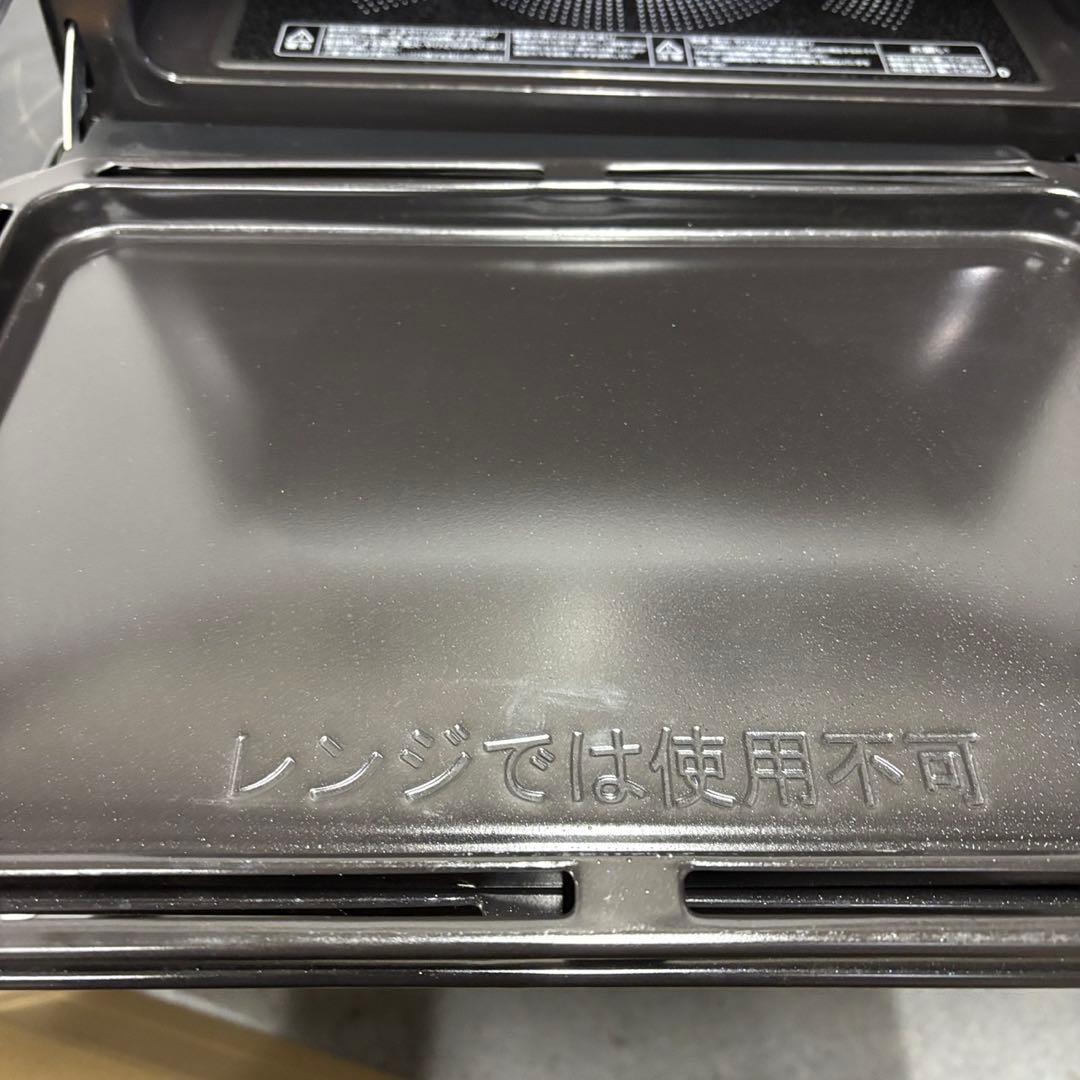 44　東芝　石窯ドーム　オーブンレンジ　ER-XD5000　30L　黒　送料無料