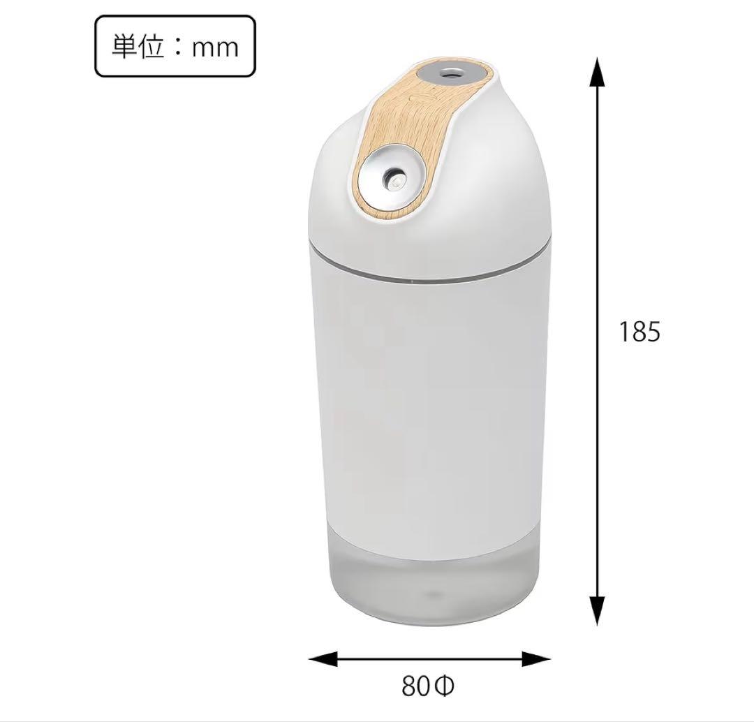 【未使用品】 Duo Mist デュオミスト DM-21BK ブラック