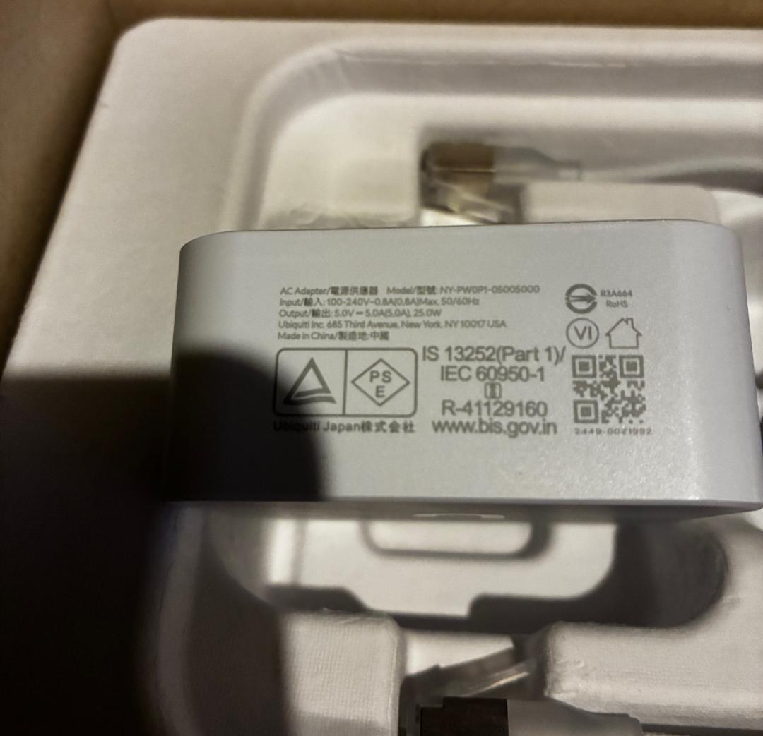 Ubiquiti UniFi Express 7 国内正規品 送料無料