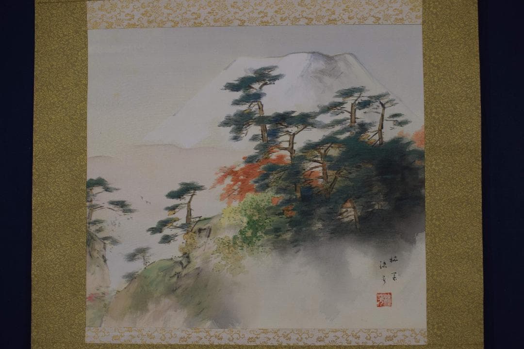 【真作】川島梅関/富士山秋晴図/横物/掛軸☆宝船☆Y-184　JM