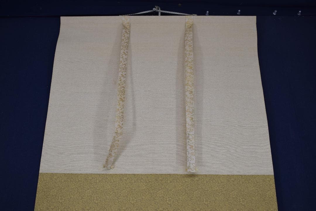 【真作】川島梅関/富士山秋晴図/横物/掛軸☆宝船☆Y-184　JM