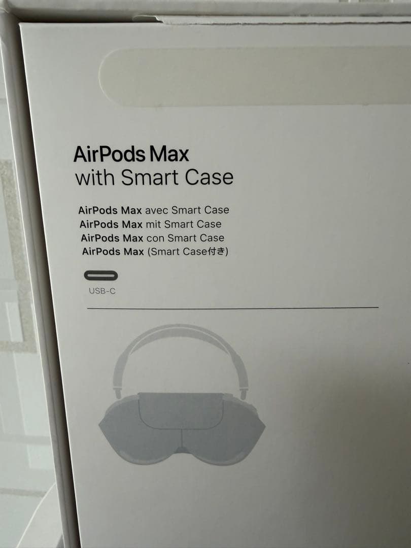 Apple AirPods Max ミッドナイト(USB-C 仕様)