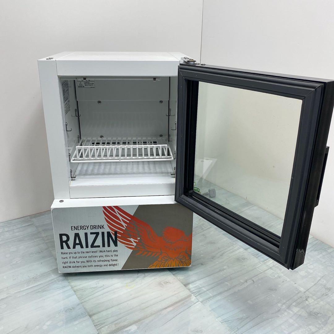 値下げRIZIN ライジンFuKushima冷蔵ショーケース EGN-035GM