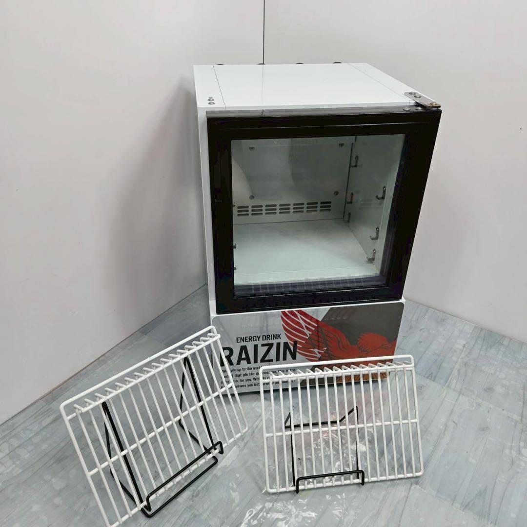 値下げRIZIN ライジンFuKushima冷蔵ショーケース EGN-035GM