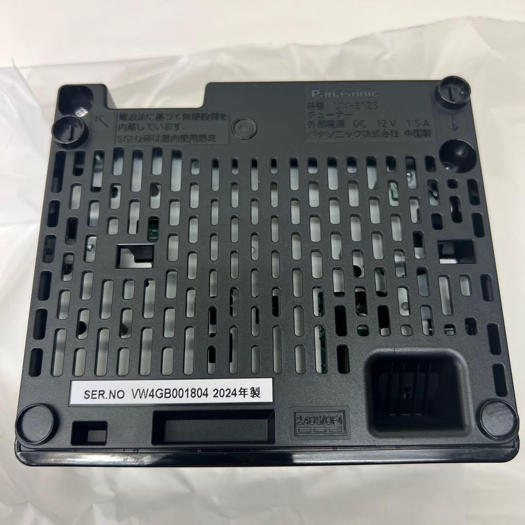 新品Panasonic viera プライベートビエラ　UN-10L12