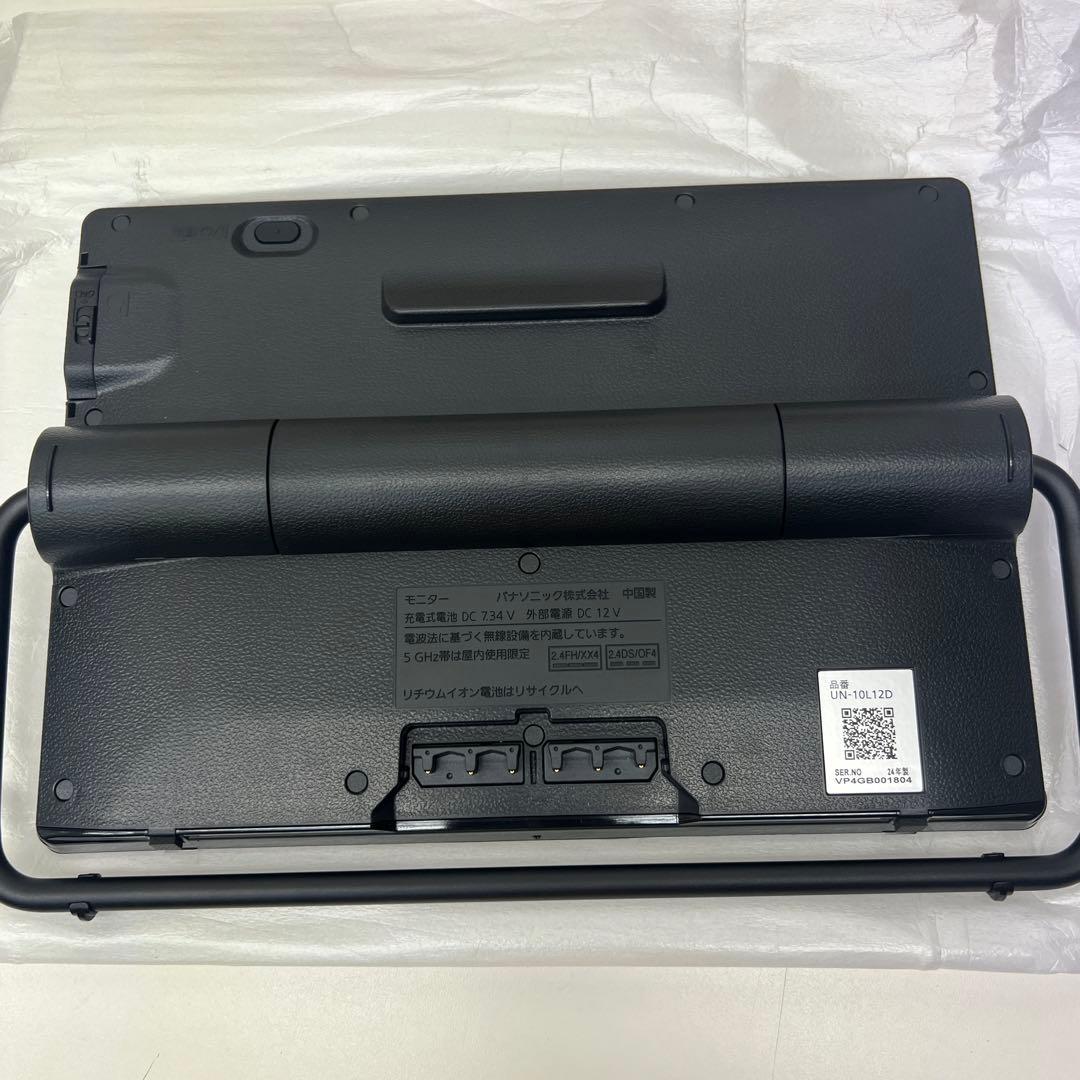 新品Panasonic viera プライベートビエラ　UN-10L12