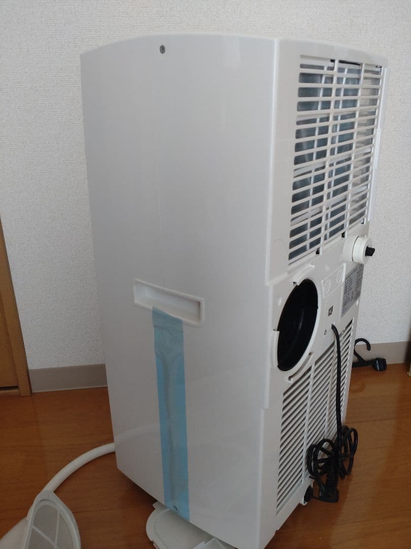 アイリスオーヤマ　ポータブルエアコン　IPC_221N