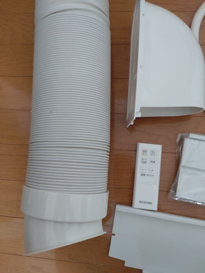 アイリスオーヤマ　ポータブルエアコン　IPC_221N