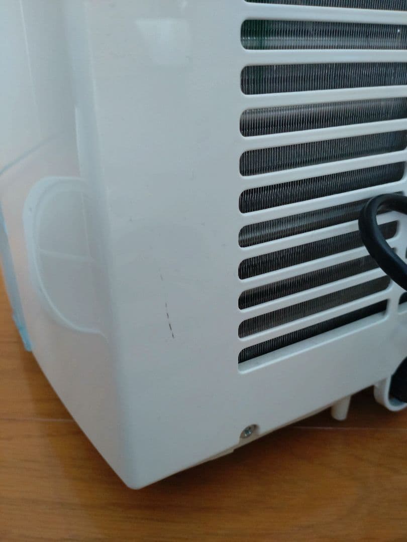 アイリスオーヤマ　ポータブルエアコン　IPC_221N