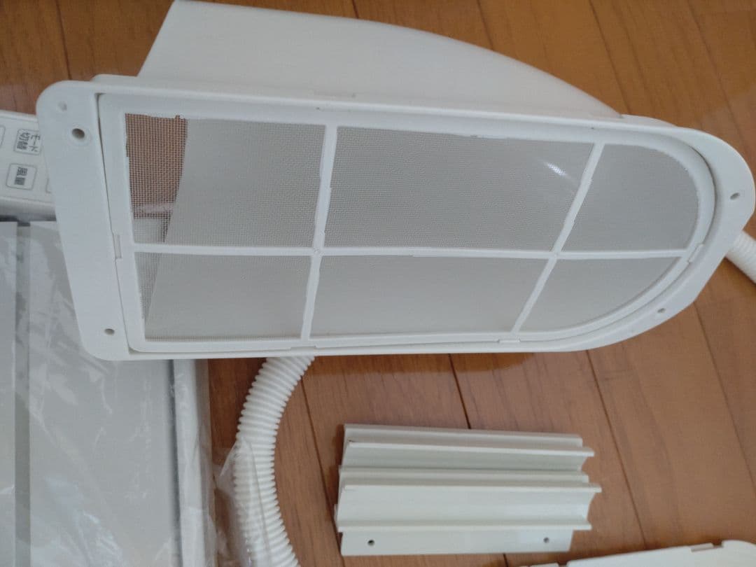 アイリスオーヤマ　ポータブルエアコン　IPC_221N