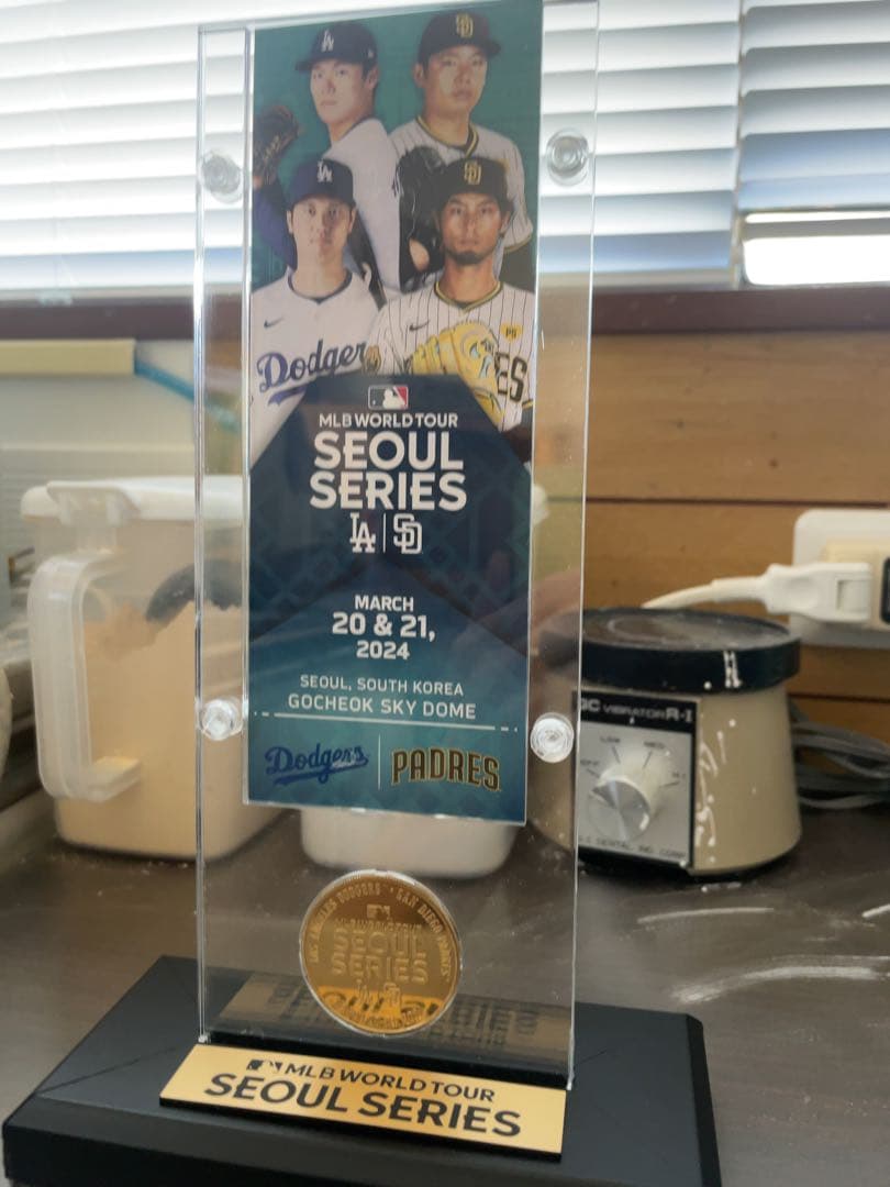 大谷翔平　記念品