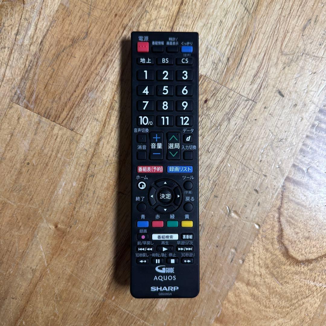 2022年製！ シャープ 32V型 液晶テレビ AQUOS 2T-C32DE