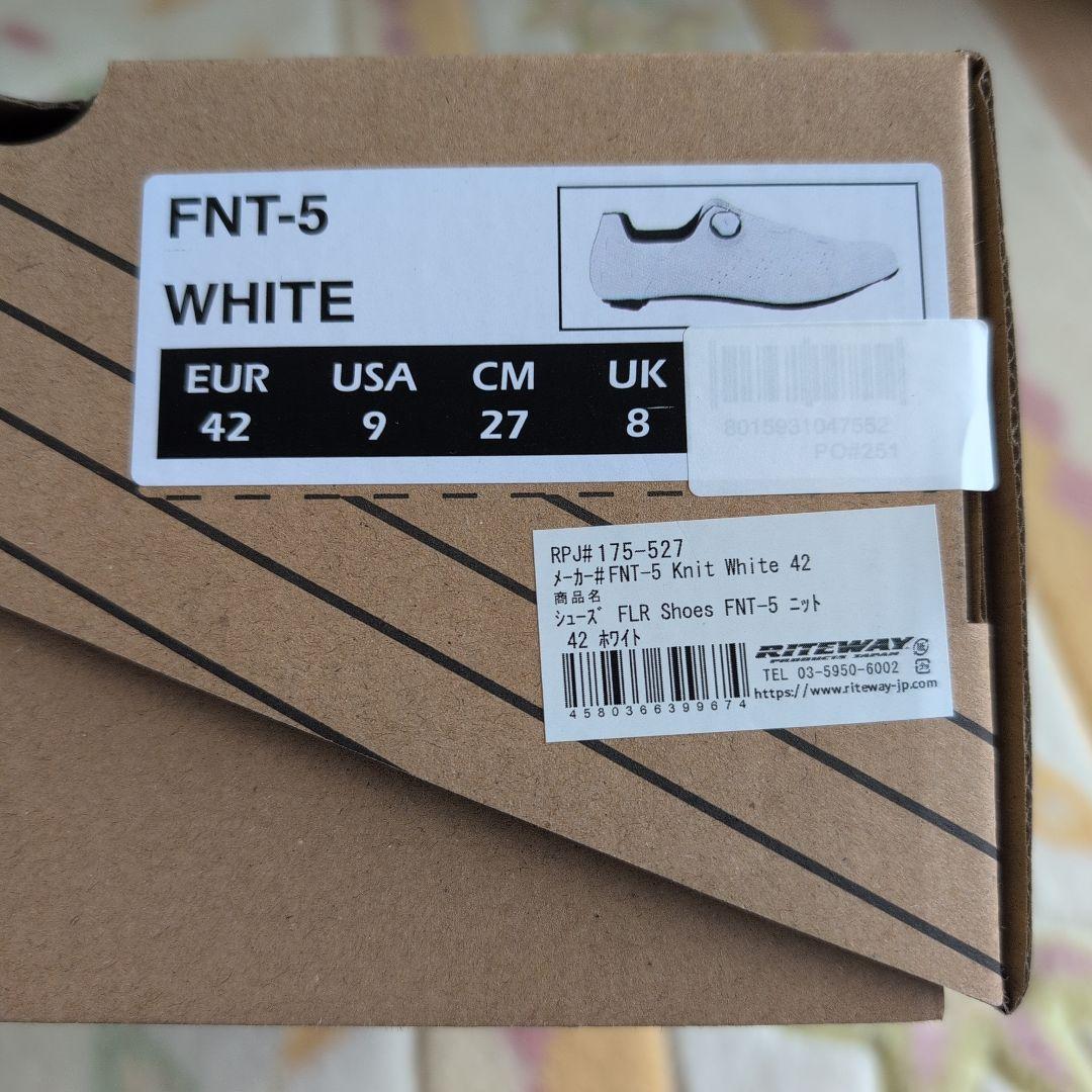 FLR サイクリングシューズ（FNT-5） 42（27cm）