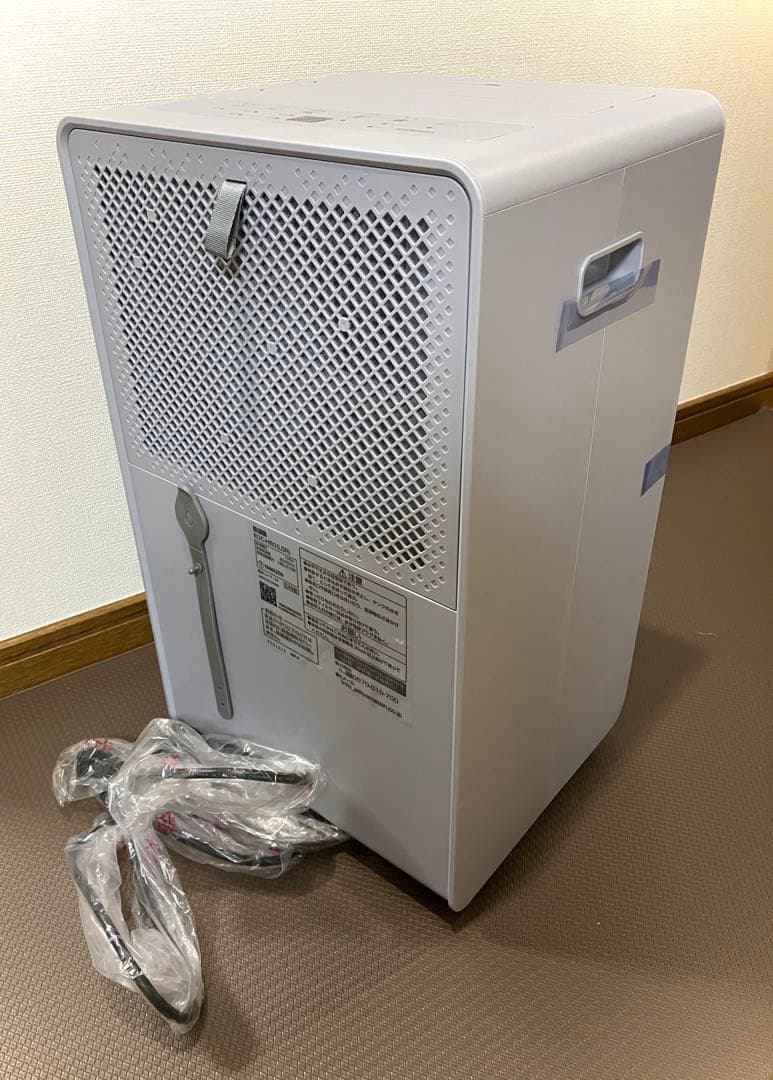 山善衣類乾燥除湿機EDC-H60(LGR) コンプレッサー式タンク容量4.5L