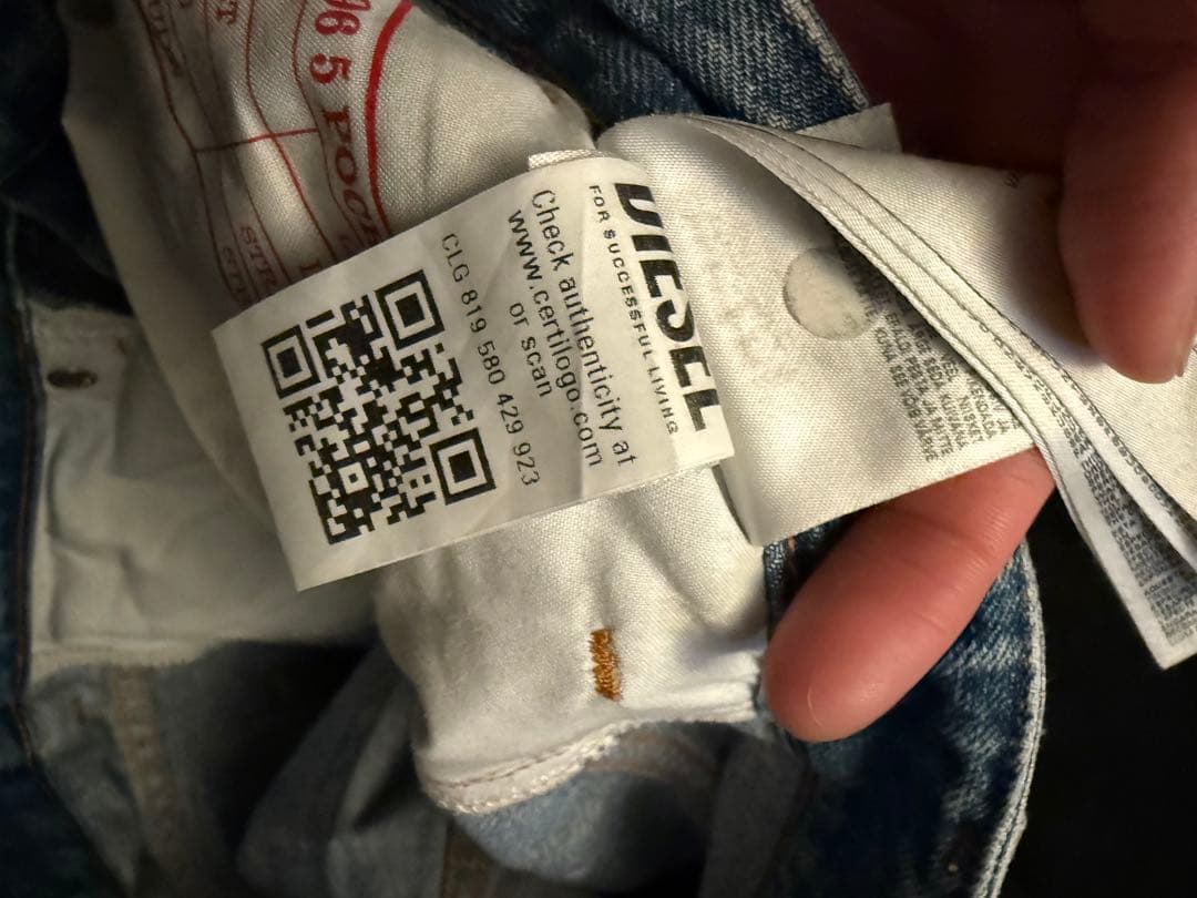 DIESEL D-SIRE ディーゼル W26 ダメージデニム