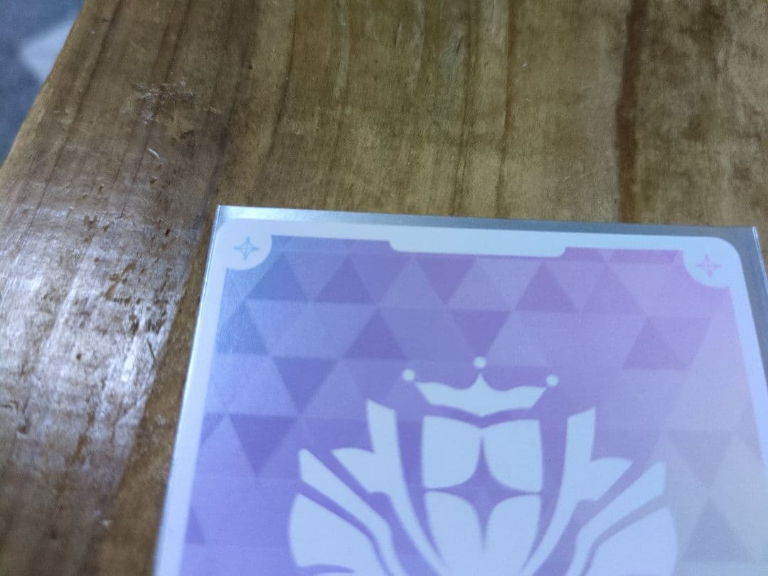 最終値下げホロカ星街すいせい SEC ブルーミングレディアンス訳あり