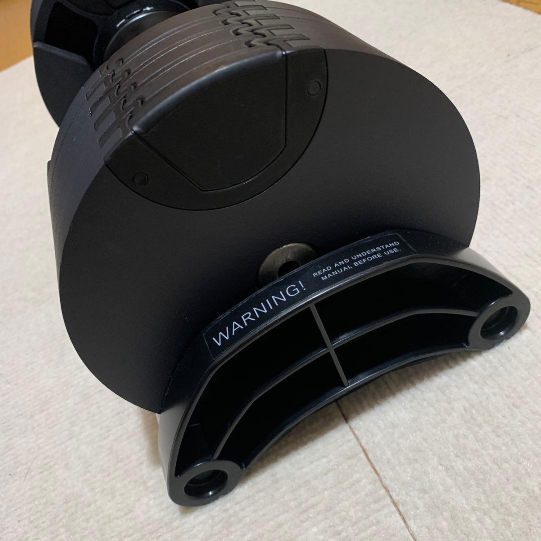 【セット販売①】フレックスベル 20kg 2kg刻み