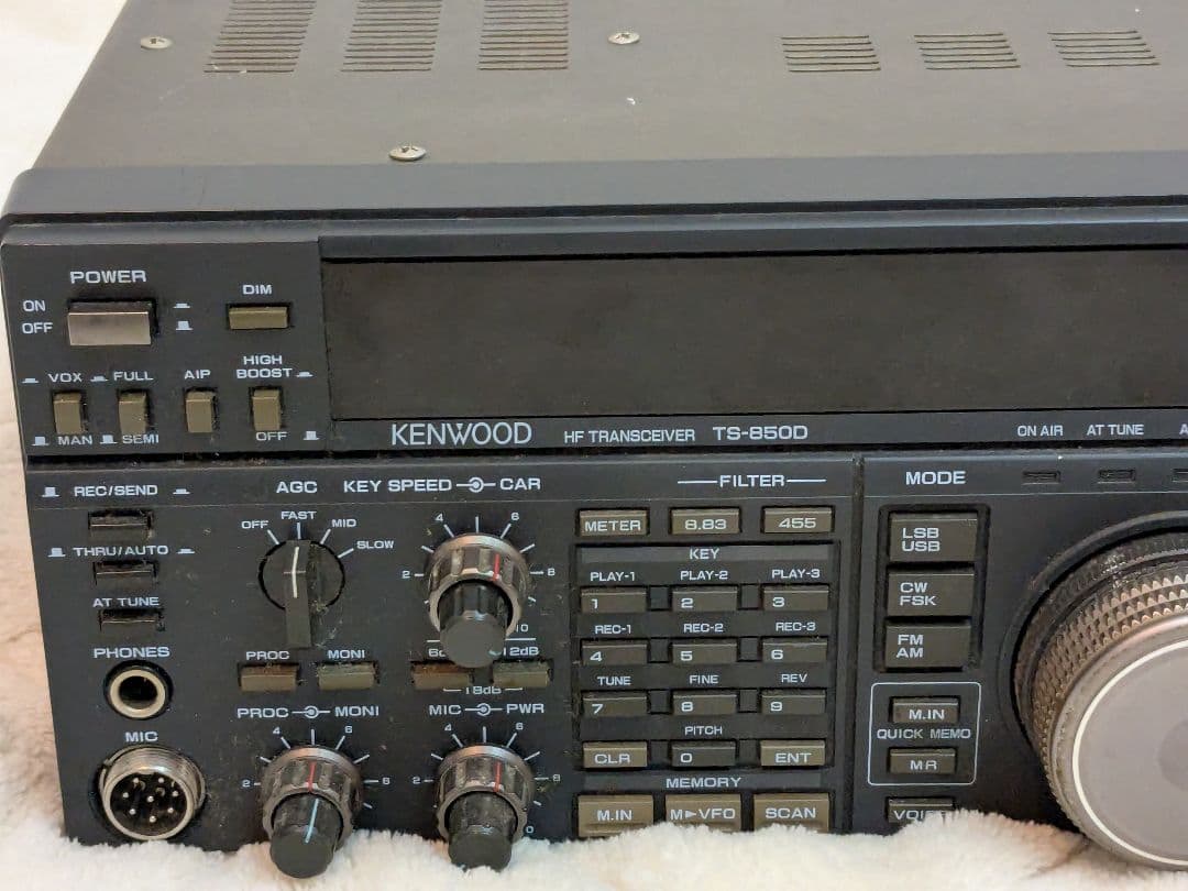 KENWOOD TS-850D ジャンク