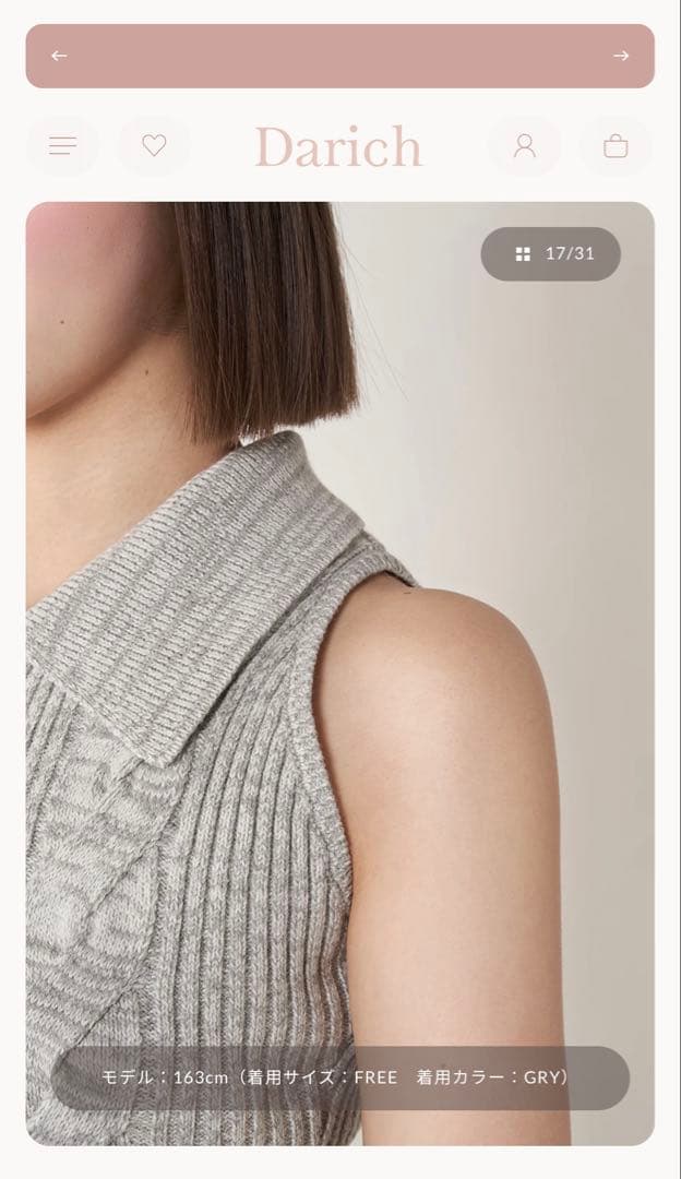 Darich ショートボレロニットミニワンピース Freeサイズ