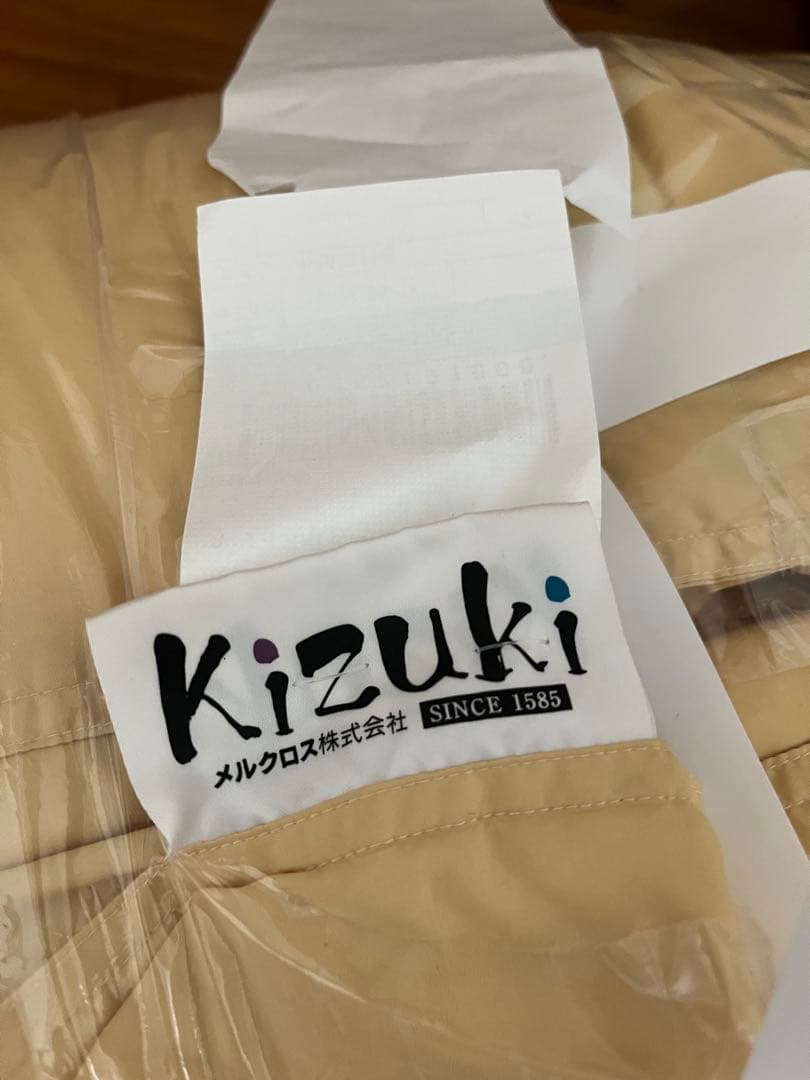 【値下げしました】羽毛布団 ダブル190x210cm（白洋舎クリーニング済）