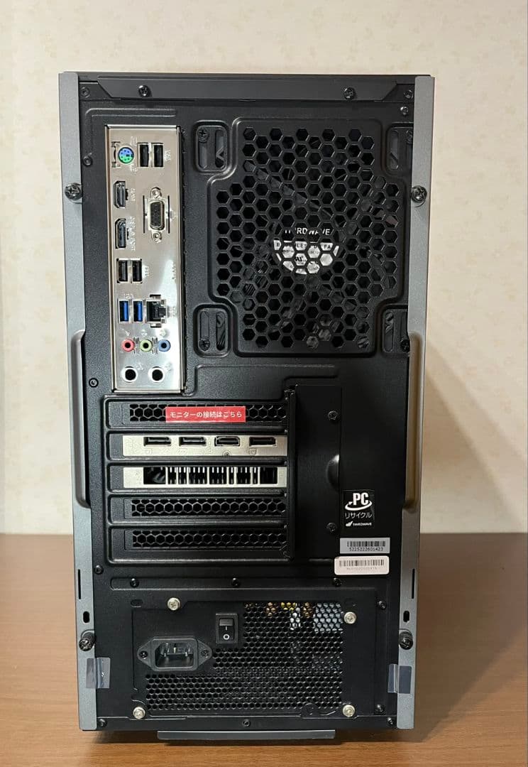 ゲーミングpc Ryzen5 GTX 1660 SUPER