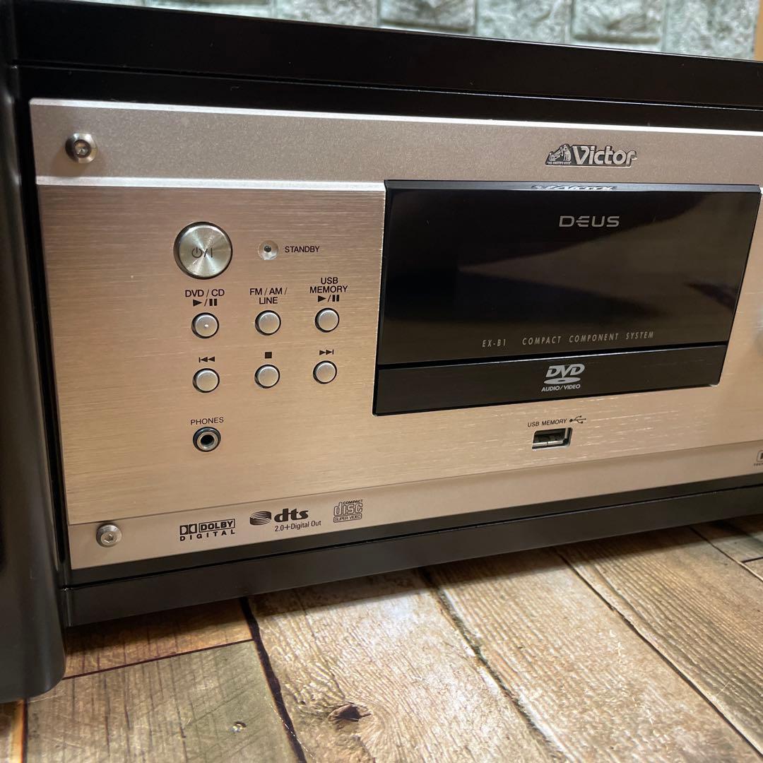 #842 Victor JVC EX-B1 コンパクトコンポーネントシステム