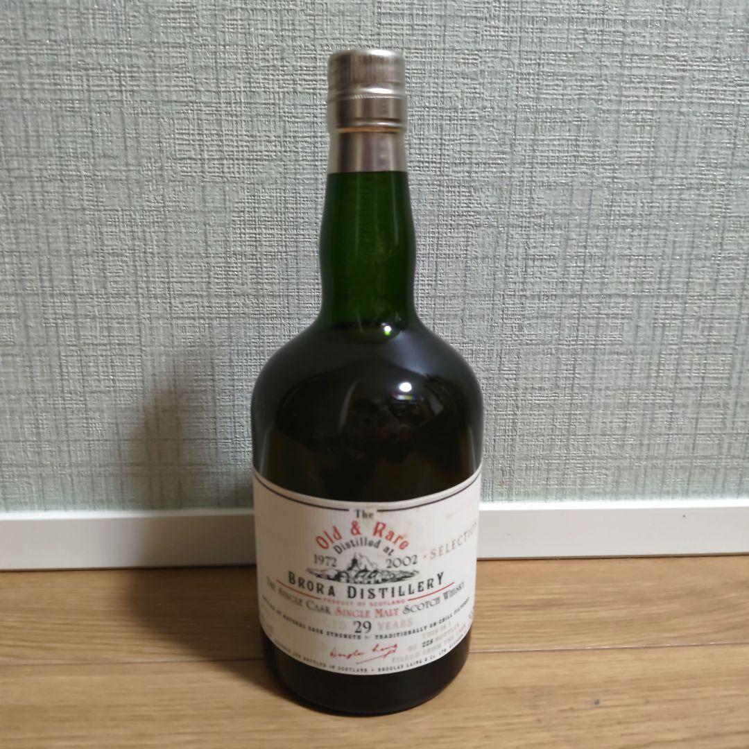 希少 ダグラスレイン ブローラ 29年 700ml
