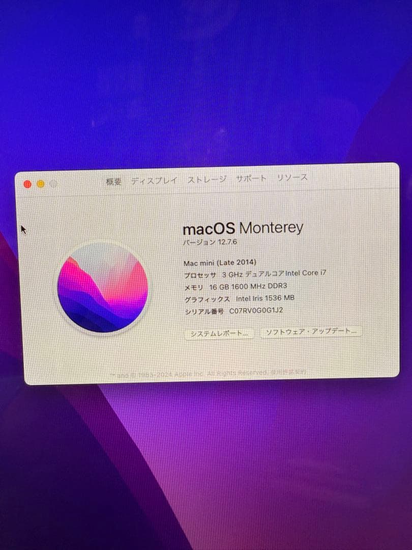 ミニPC Apple Mac mini A1347 2014 i7 3.0G 16G 2T