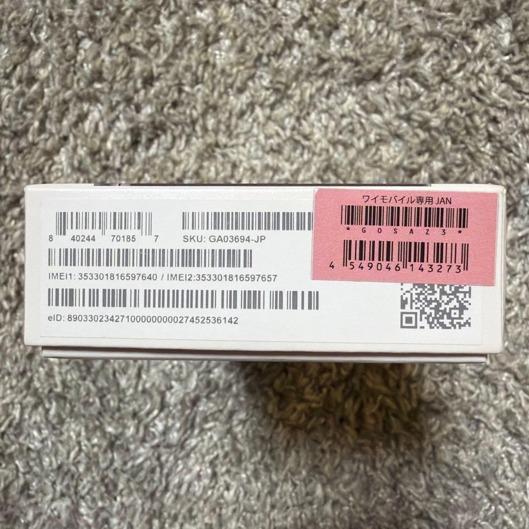 ○美品○ Google Pixel 7a 充電ケーブル、ケース付き