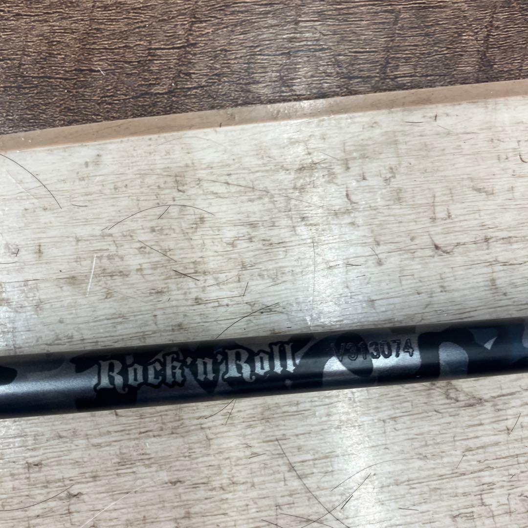 REVEダイナマイトS