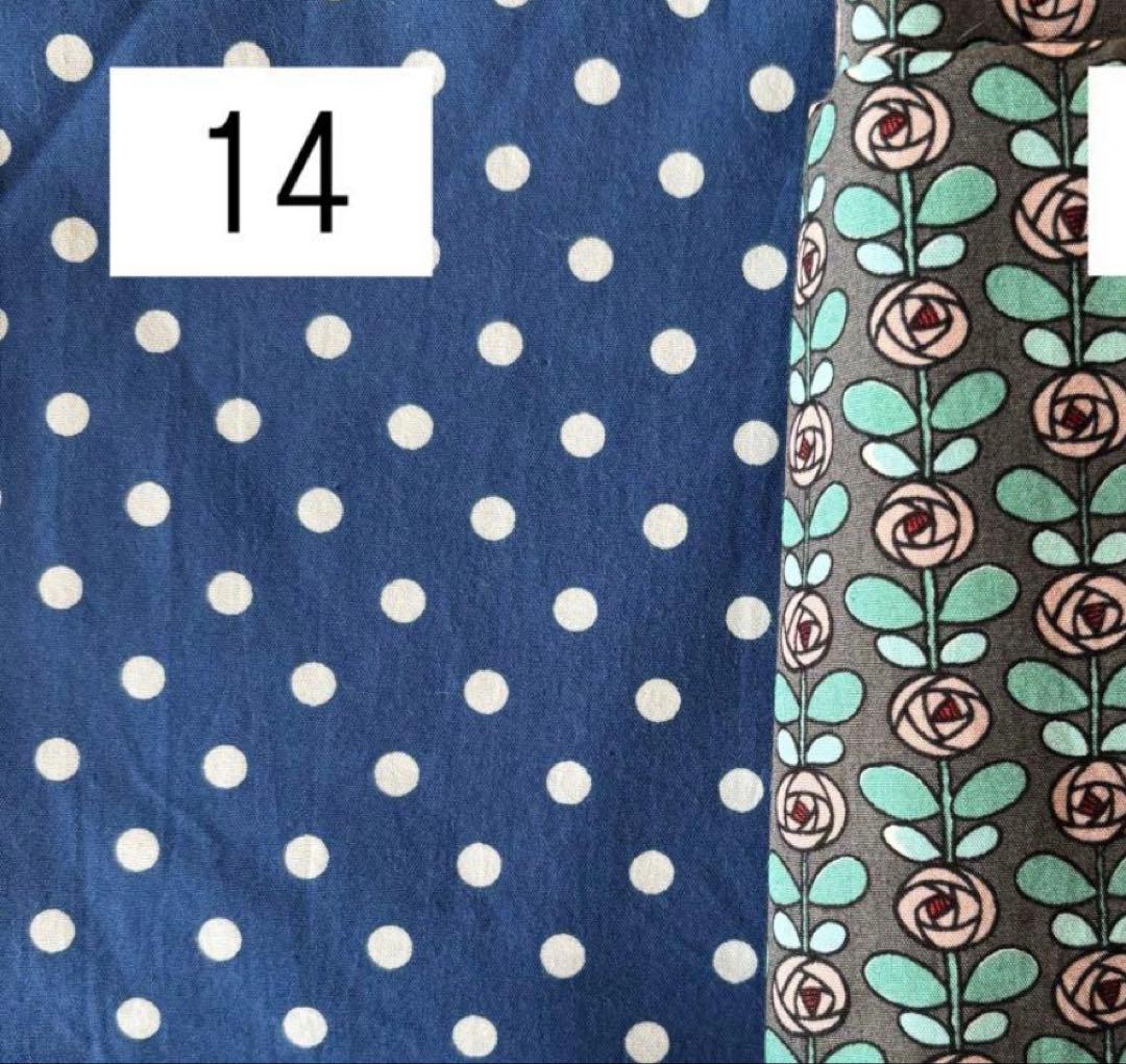 #26027 慶次大好き　へちま襟オーバーシャツオーダー