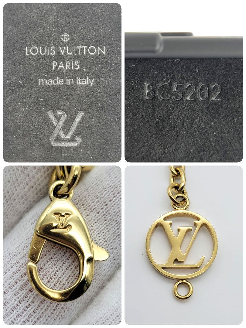 ✨保存袋付✨ルイヴィトン iPhone14proケース リ トランク チェーン