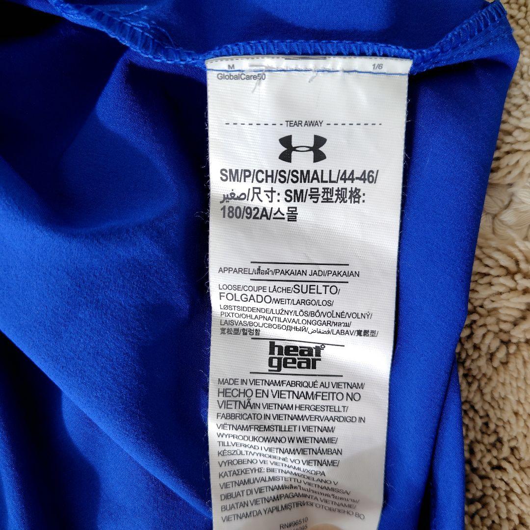 IMG ACADEMY アンダーアーマー　ウェア