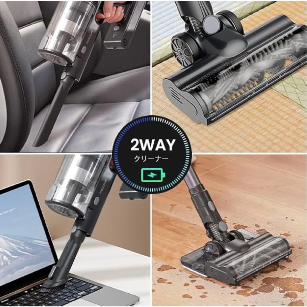 強力吸引‼️コードレス掃除機 35000Pa 水拭き一体型 サイクロン 伸縮型