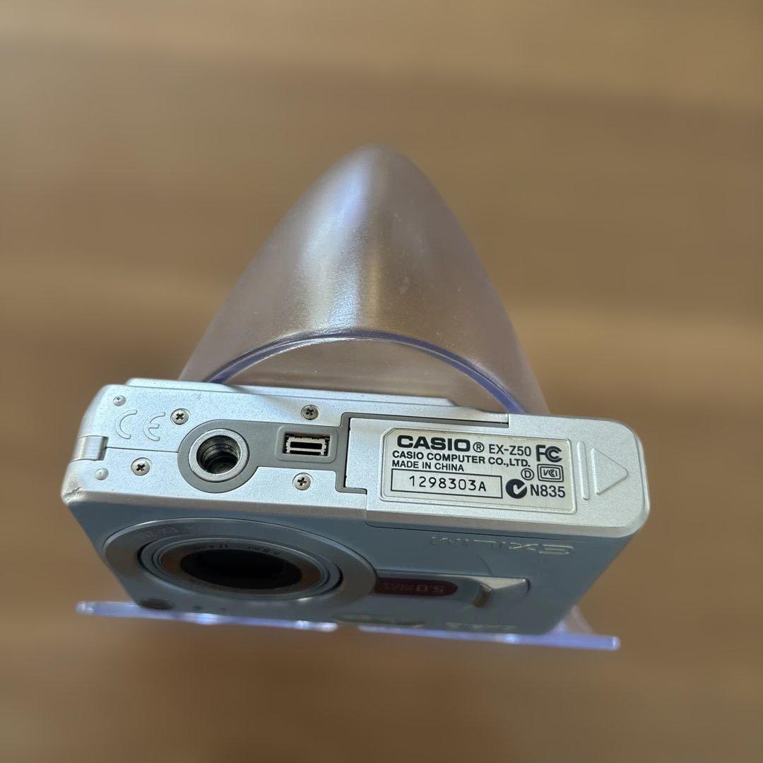 レトロ⭐︎デジカメ　CASIO エクシリム EX-Z50 動作確認済