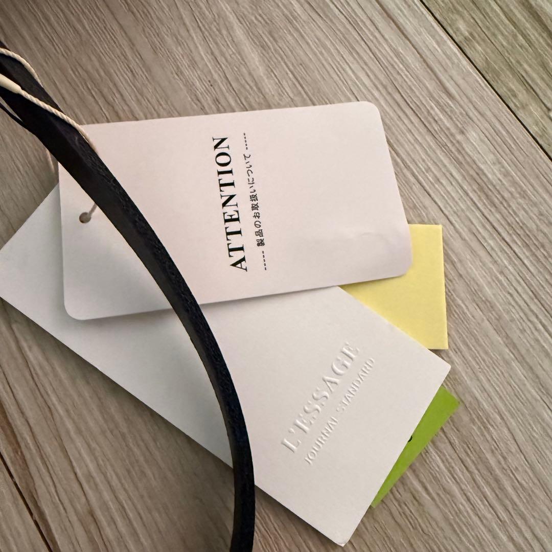 新品 イネスブレッサンド　MEDIUM WALNUT かごバッグ