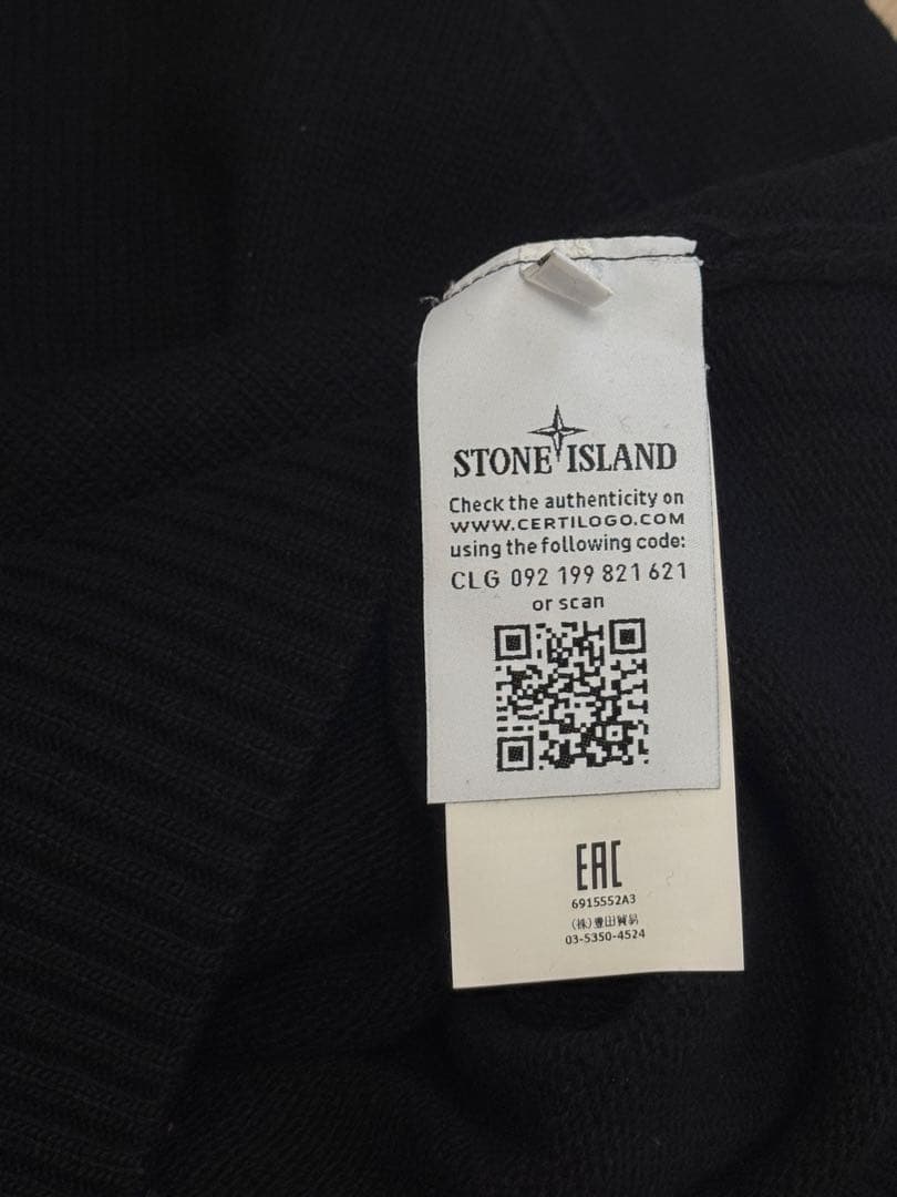 【えーけー様】Stone  黒 クルーネックニット