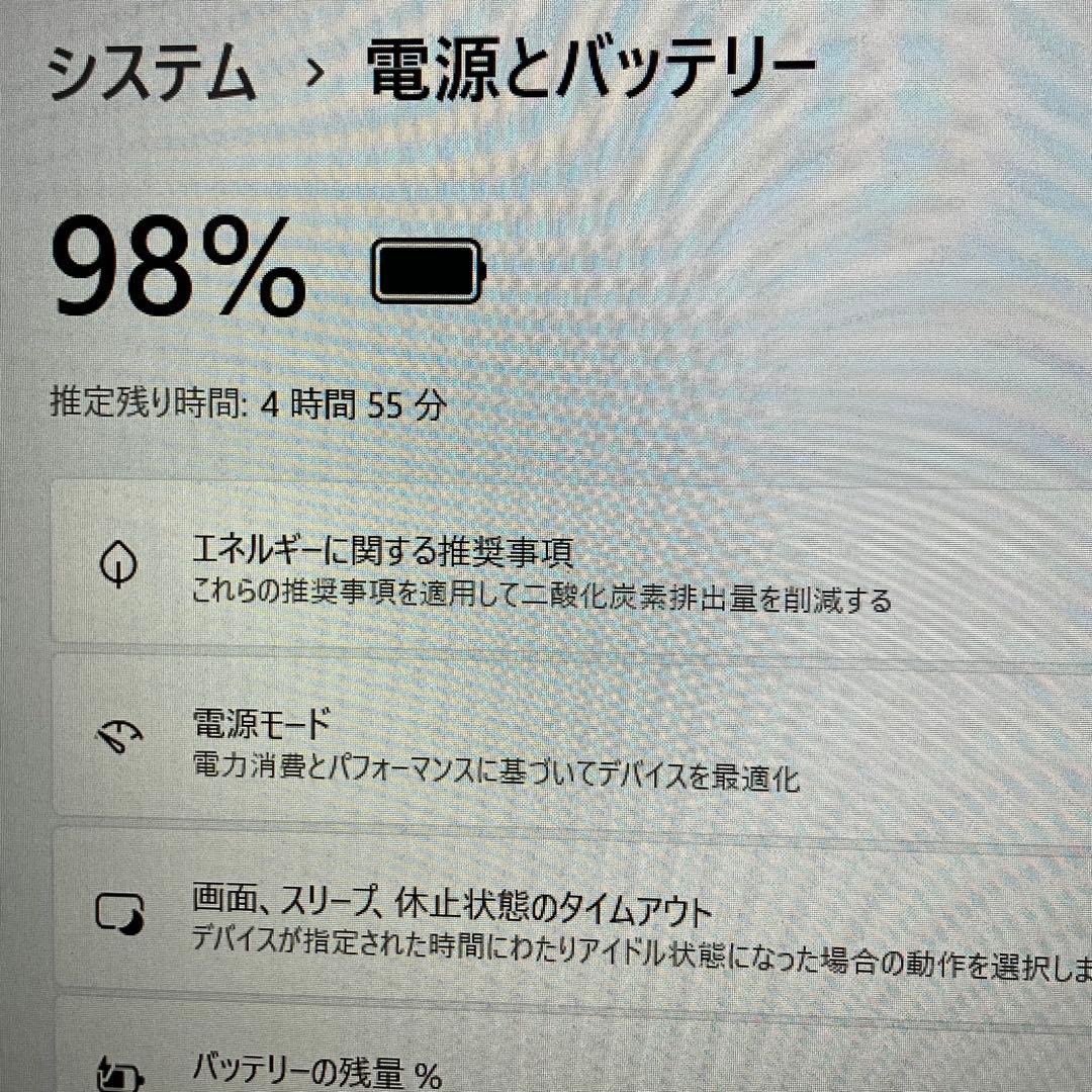 【第12世代i7】HP/16GB/Win11/ノートパソコン/SSD/512GB