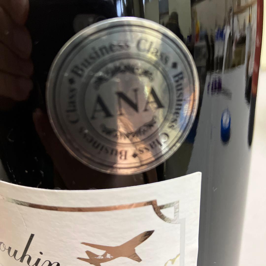 E壁 メゾン ジョセフ バロン フィリップ赤ワイン フランスワイン 2本セット