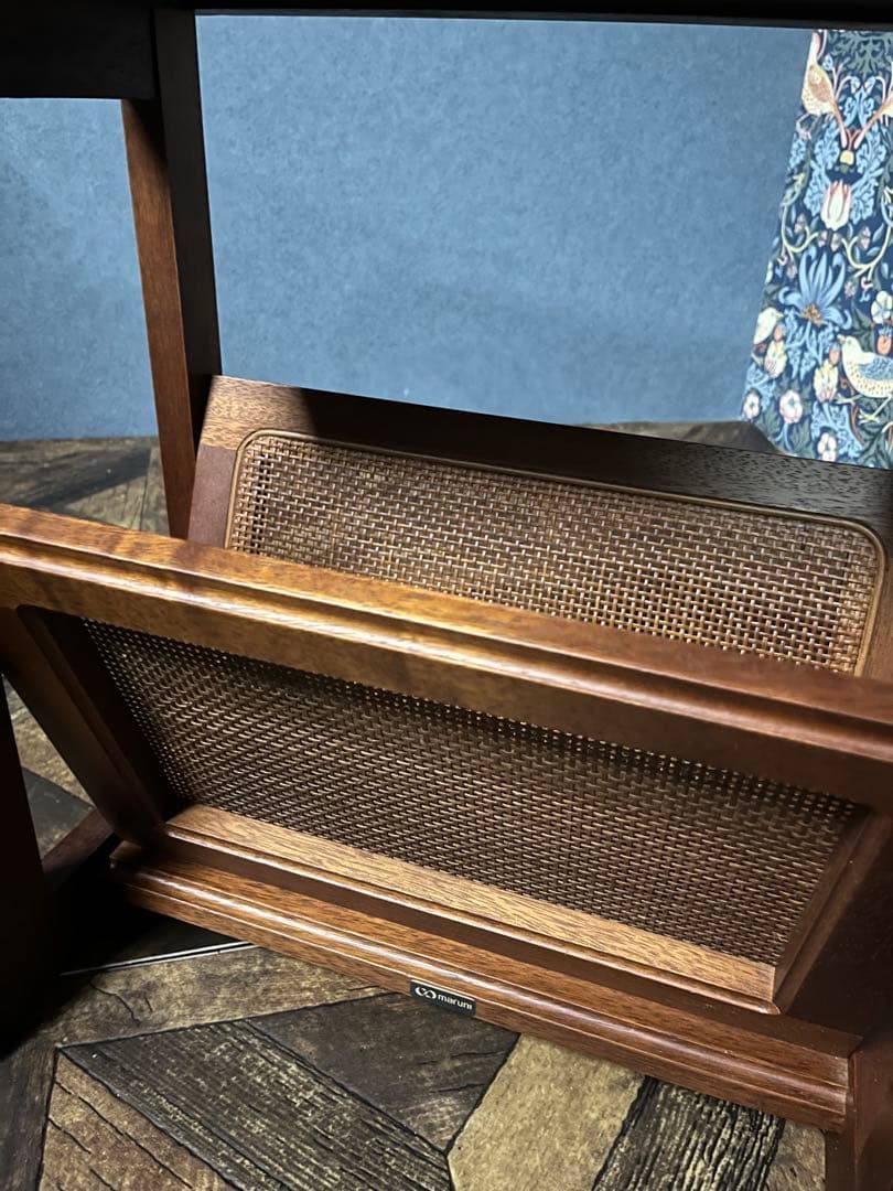 maruni マルニ マガジンラック 地中海シリーズ サイドテーブル 隠滅