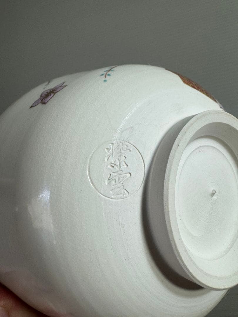 1555 清水焼　平安紫雲　色絵雛人形文　茶碗　未使用