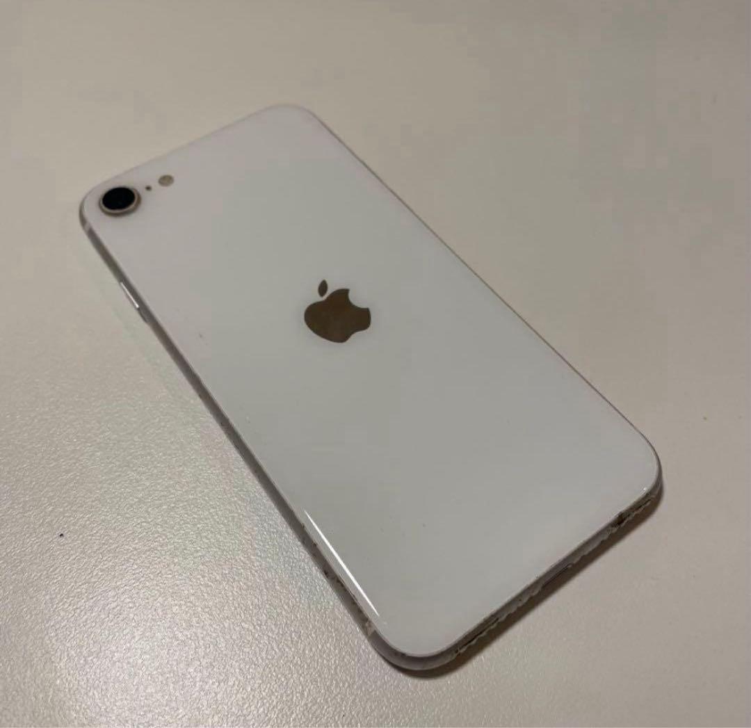 【美品✨】iPhone SE2 ホワイト 128GB