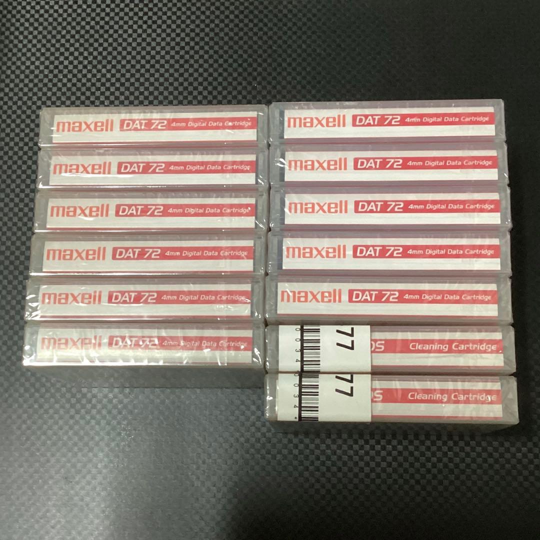 DATカートリッジ（72GB）11本とDDSクリーニングカートリッジ 2パック