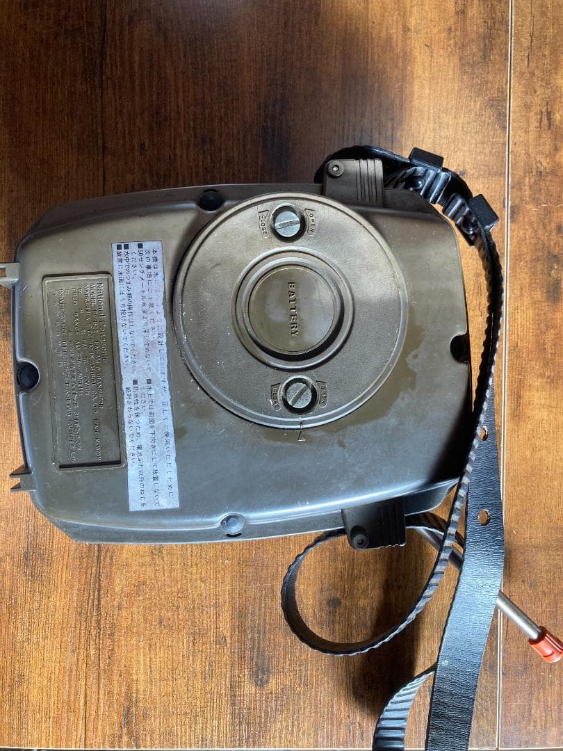 National Panasonic マリンラジオ 防水ラジオ RF-622